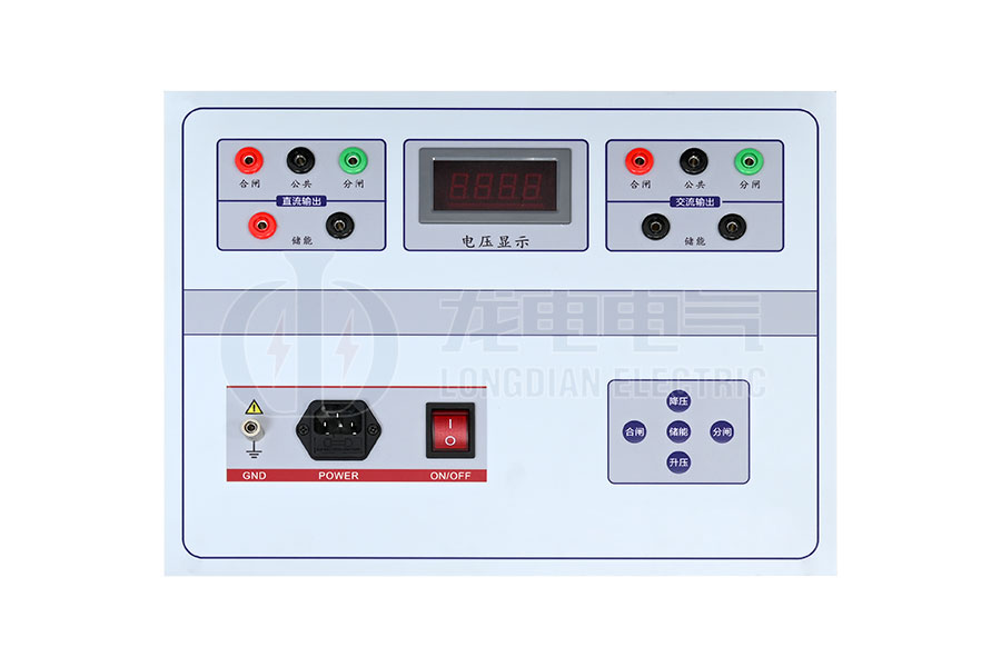 LDYD-20B便攜式程控交直流高壓開(kāi)關(guān)操作電源